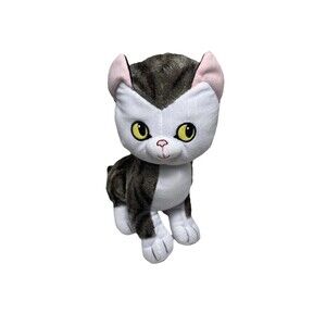 Kohls Cares Shy Little Kitten Striped Cat 10" Plush Stuffed Animal